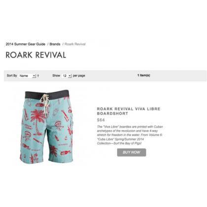 SUMMER GEAR