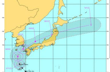 ROARK VS. TYPHOON DANAS