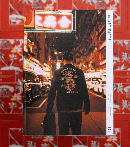 Artifacts Chronicle Vol.16 GWP